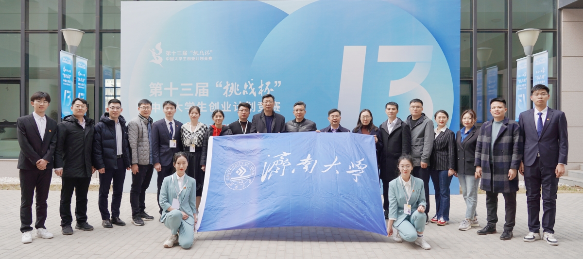 william威廉亚洲官方