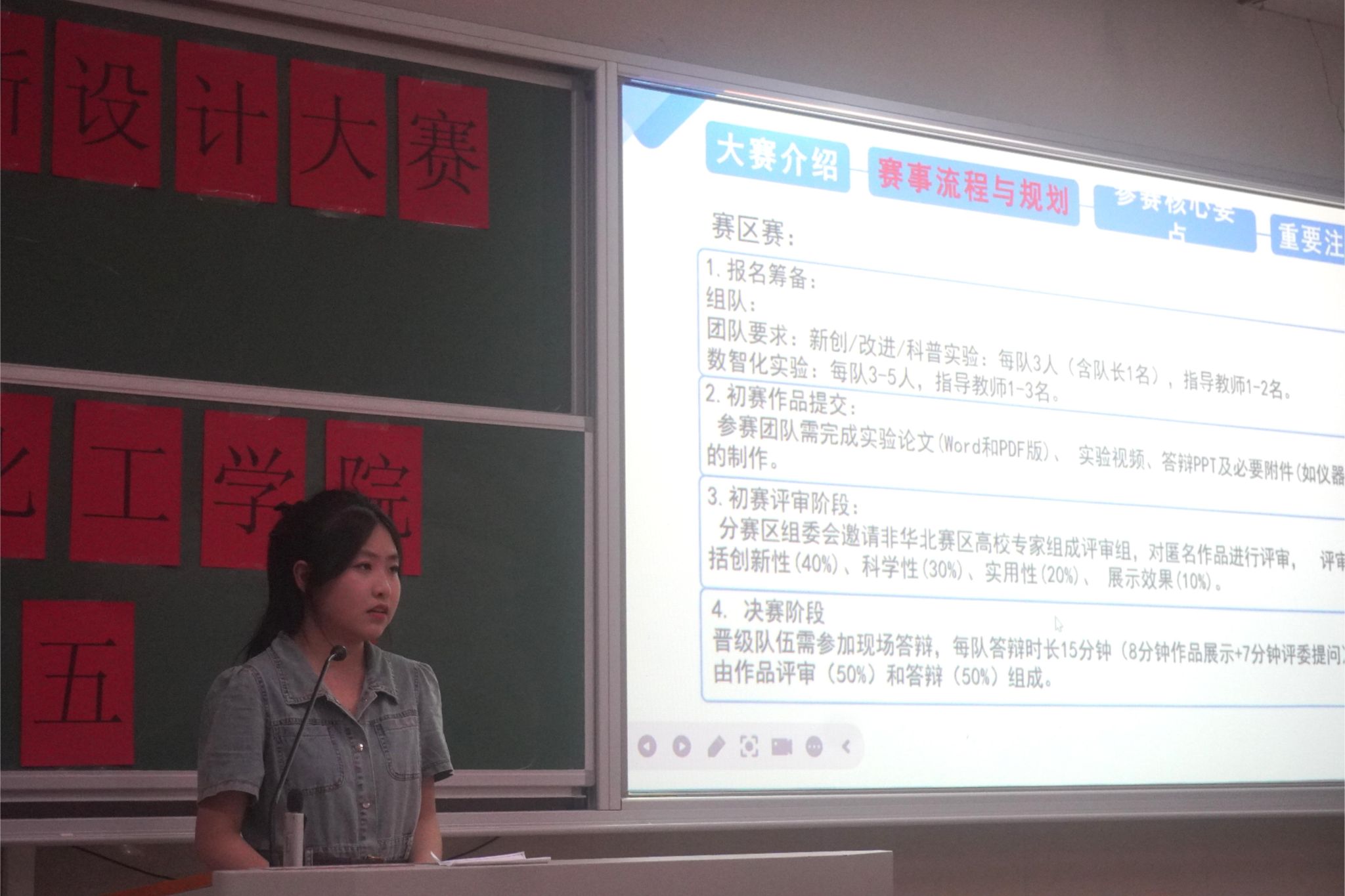 39C74 william威廉亚洲官方