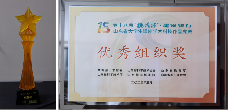 william威廉亚洲官方