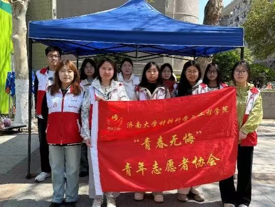 william威廉亚洲官方