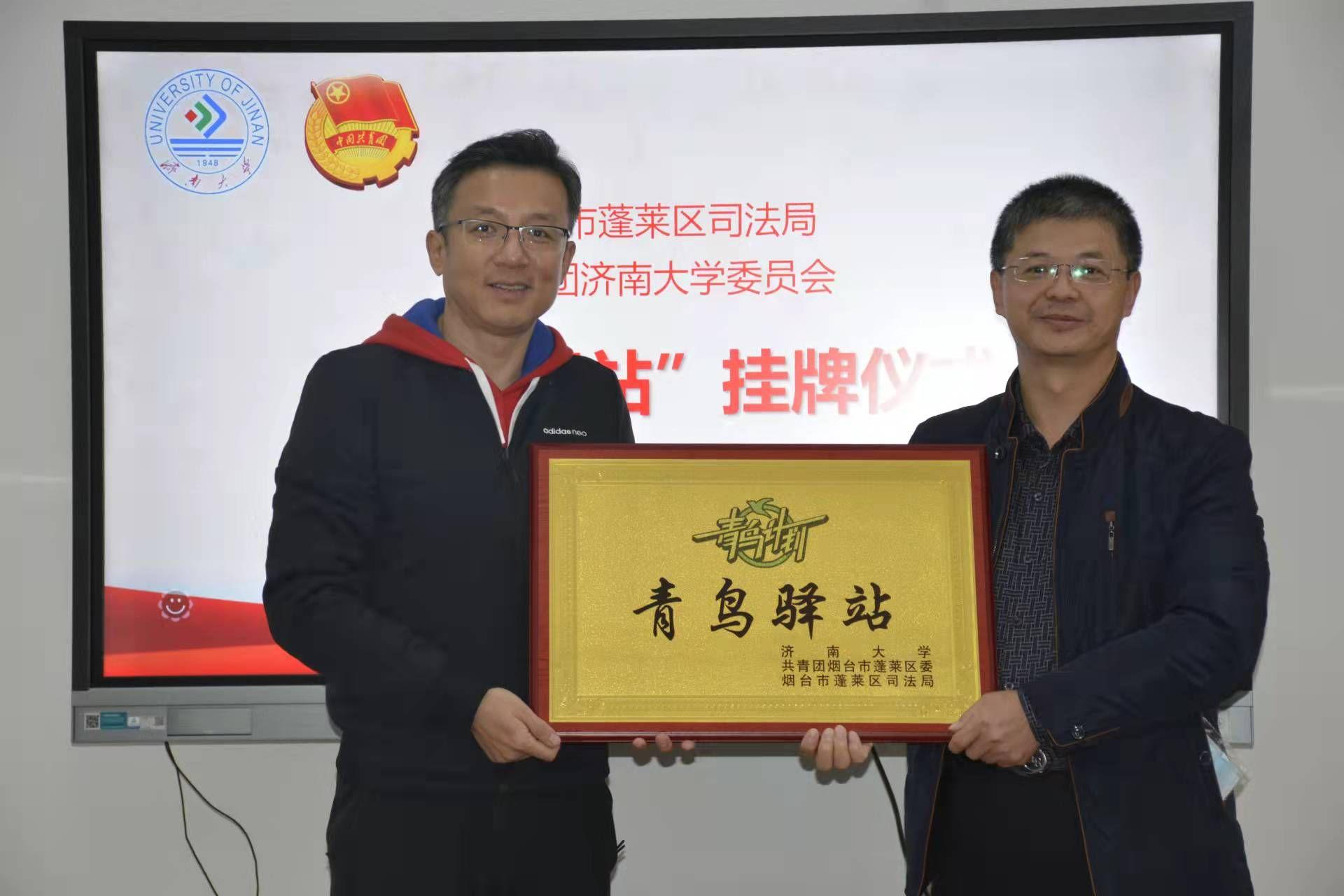 william威廉亚洲官方