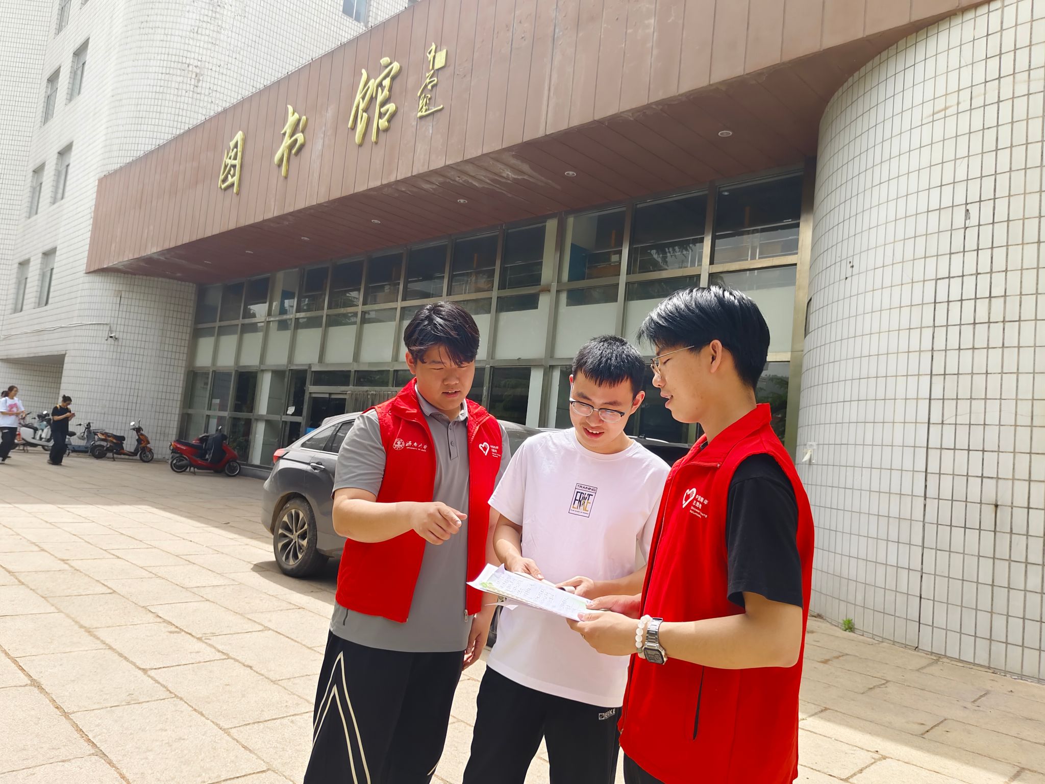 william威廉亚洲官方