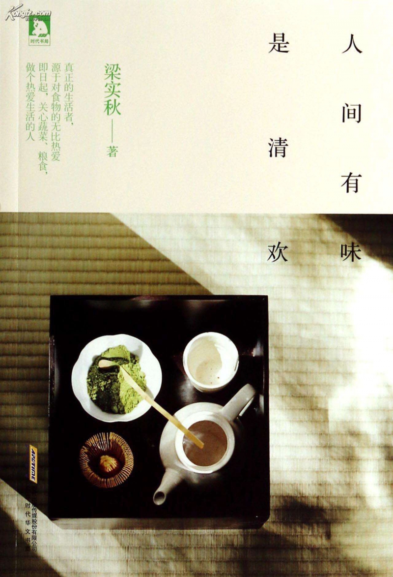 william威廉亚洲官方