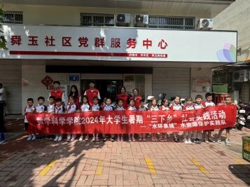 william威廉亚洲官方