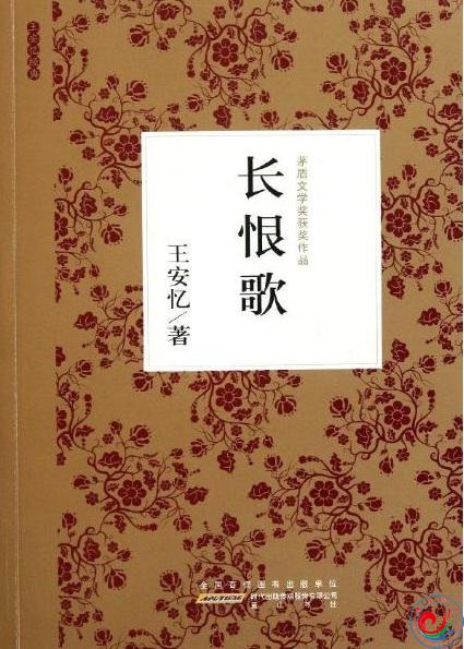william威廉亚洲官方