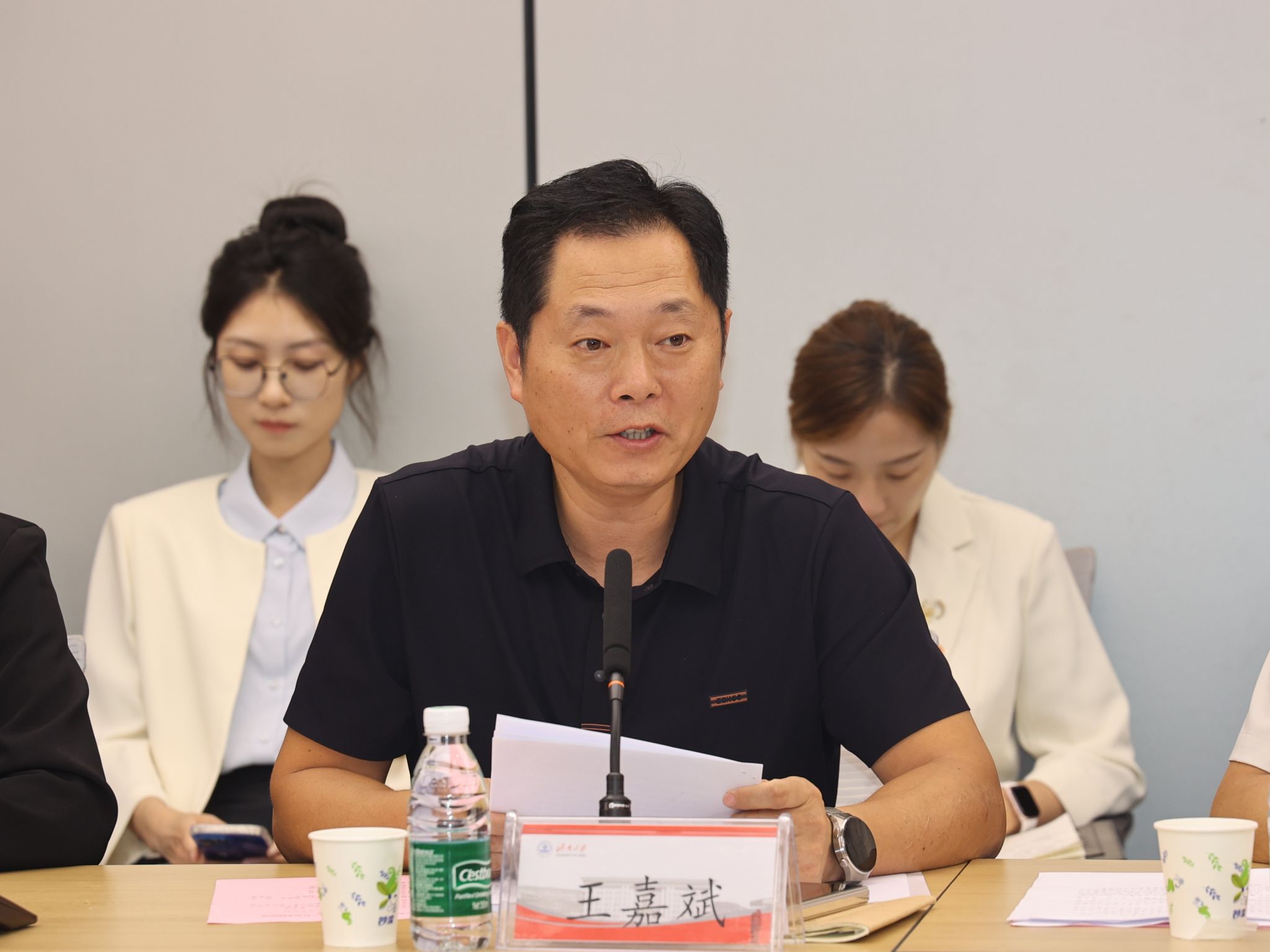 william威廉亚洲官方