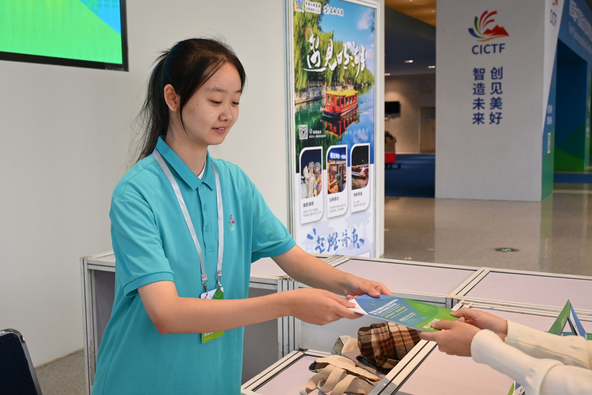 william威廉亚洲官方