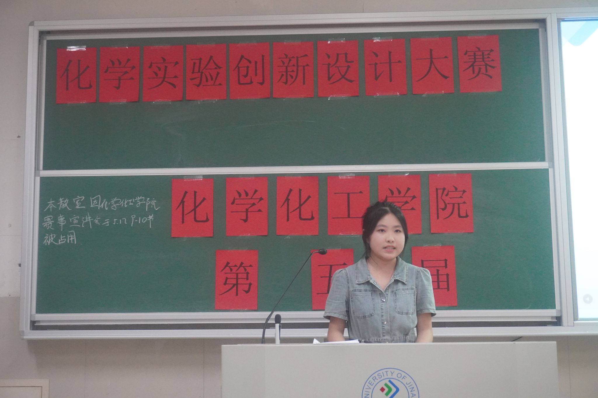william威廉亚洲官方