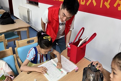 william威廉亚洲官方