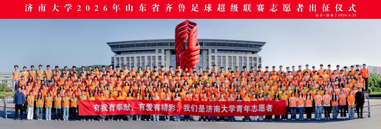 william威廉亚洲官方
