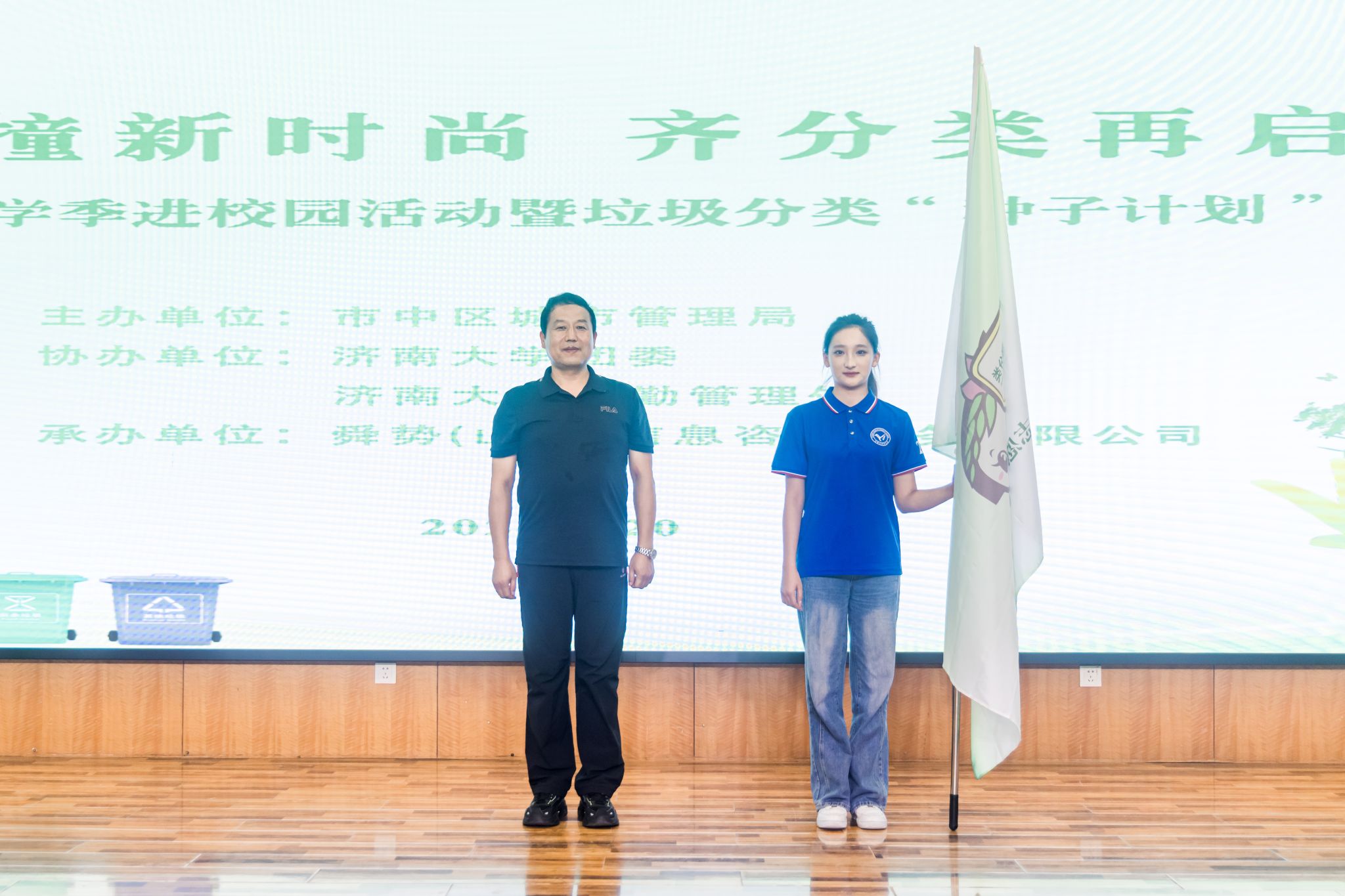 william威廉亚洲官方