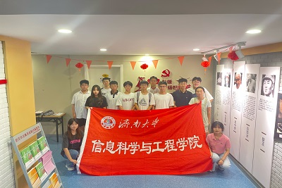 william威廉亚洲官方