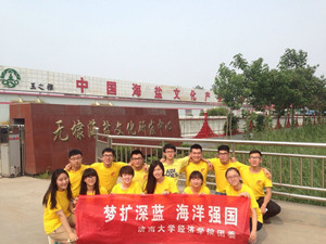 william威廉亚洲官方