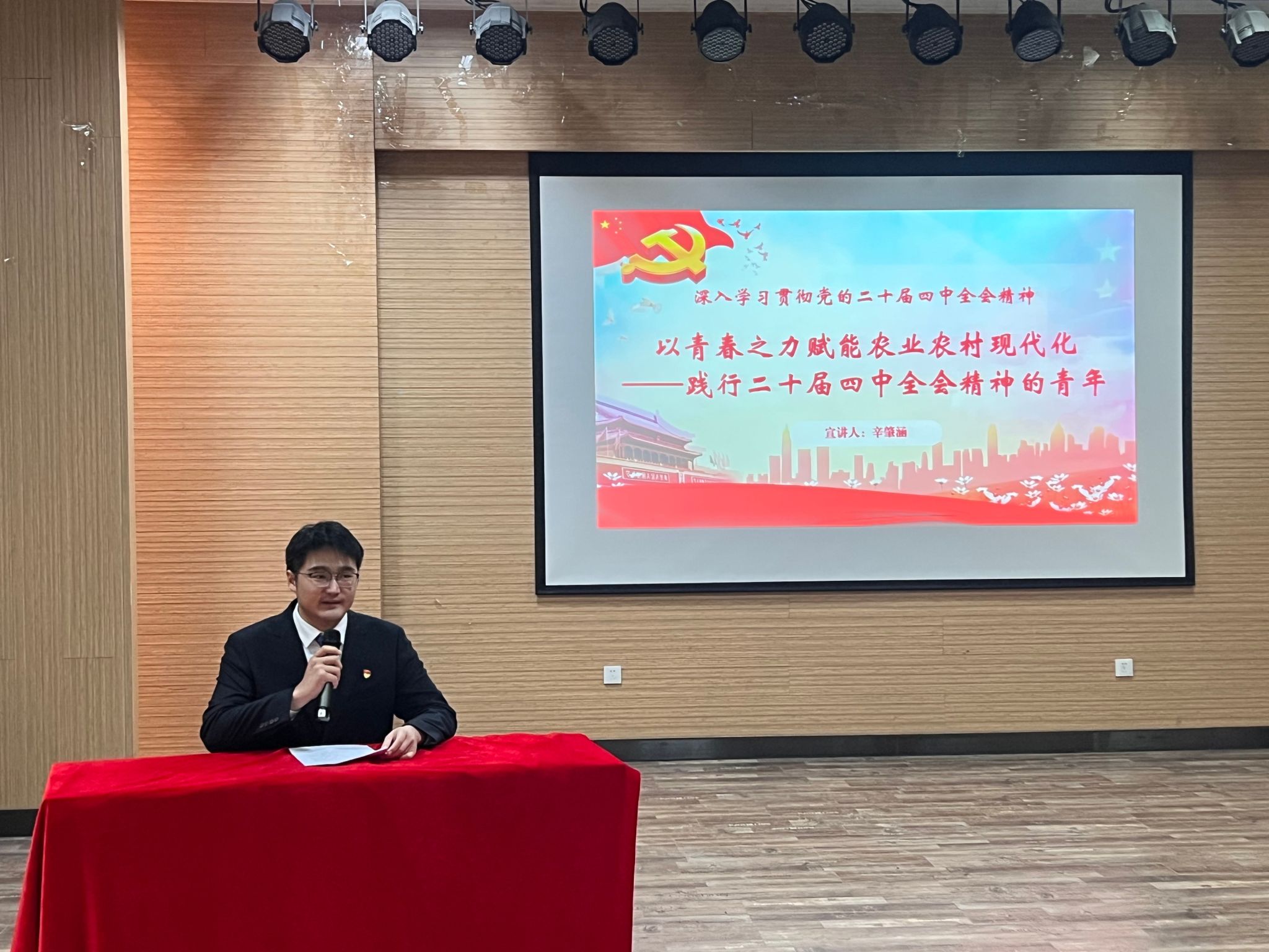 william威廉亚洲官方