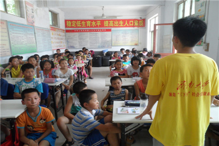 william威廉亚洲官方