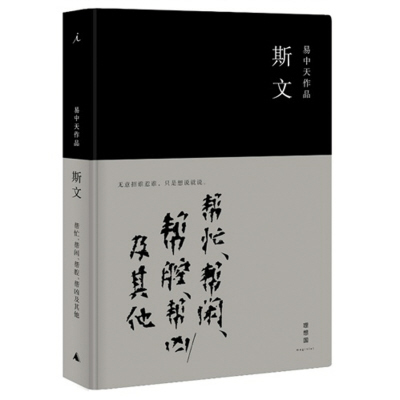 william威廉亚洲官方