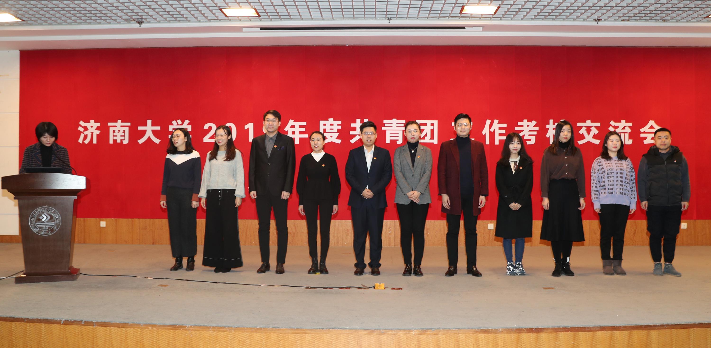 william威廉亚洲官方