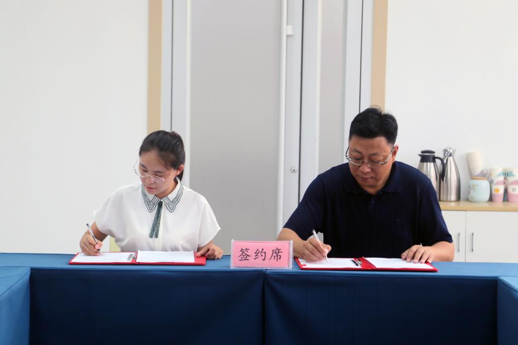 william威廉亚洲官方