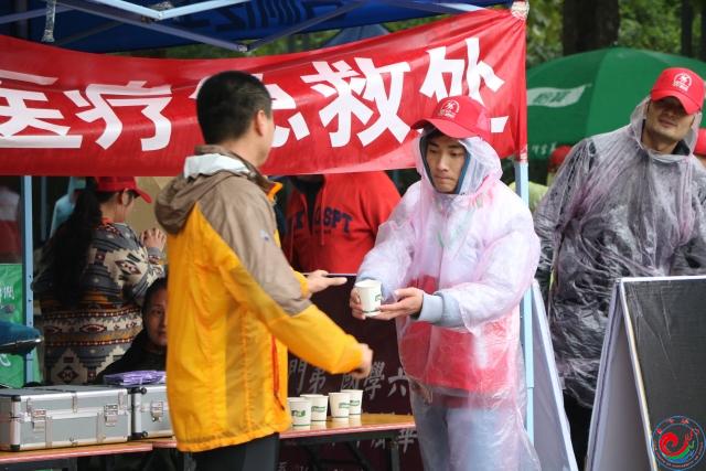 william威廉亚洲官方