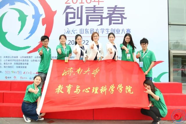 william威廉亚洲官方