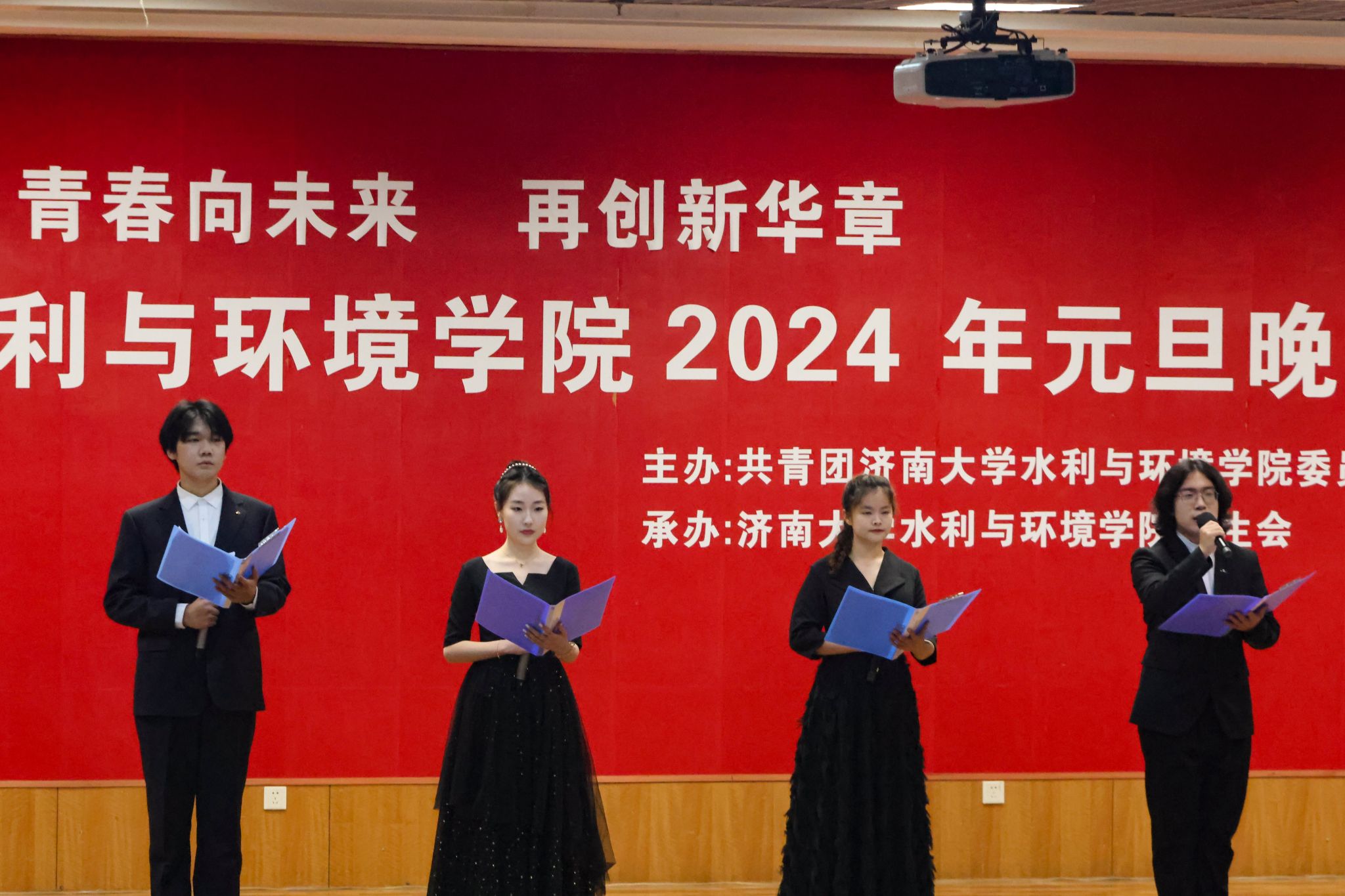 william威廉亚洲官方