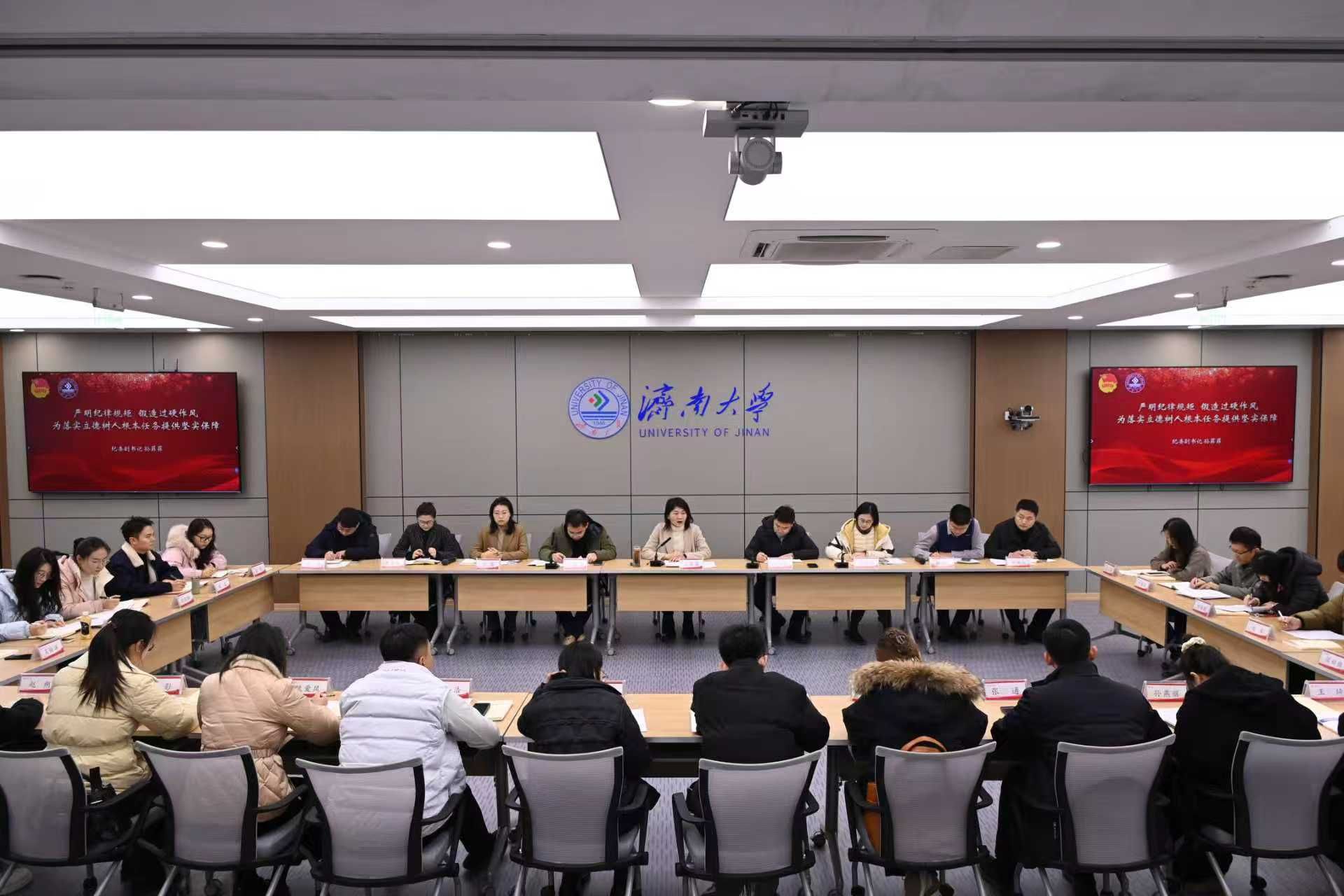 william威廉亚洲官方