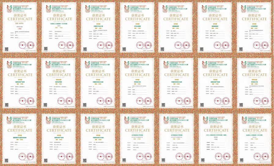 william威廉亚洲官方