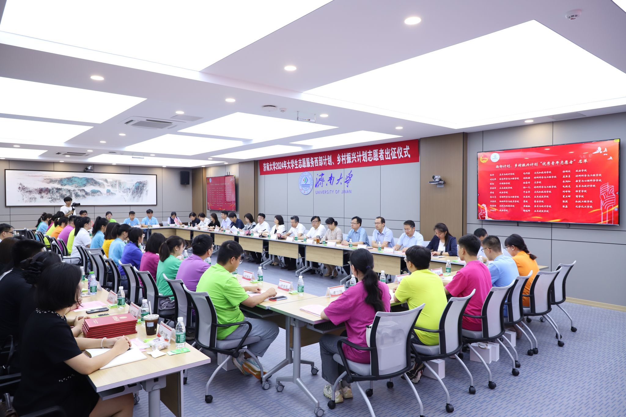 william威廉亚洲官方