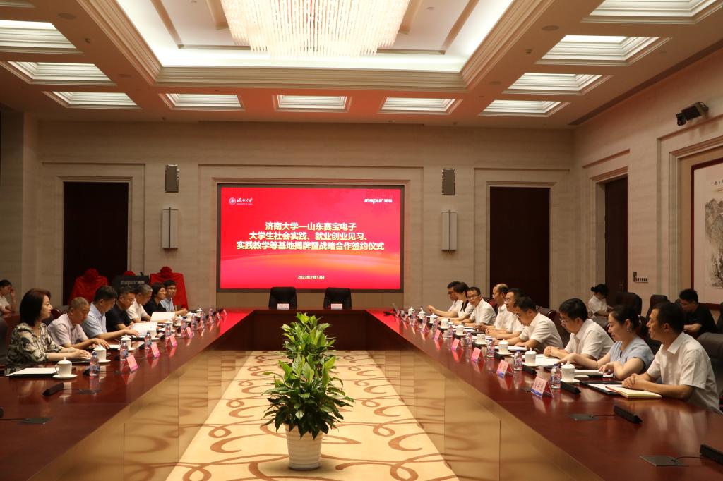 1890B william威廉亚洲官方