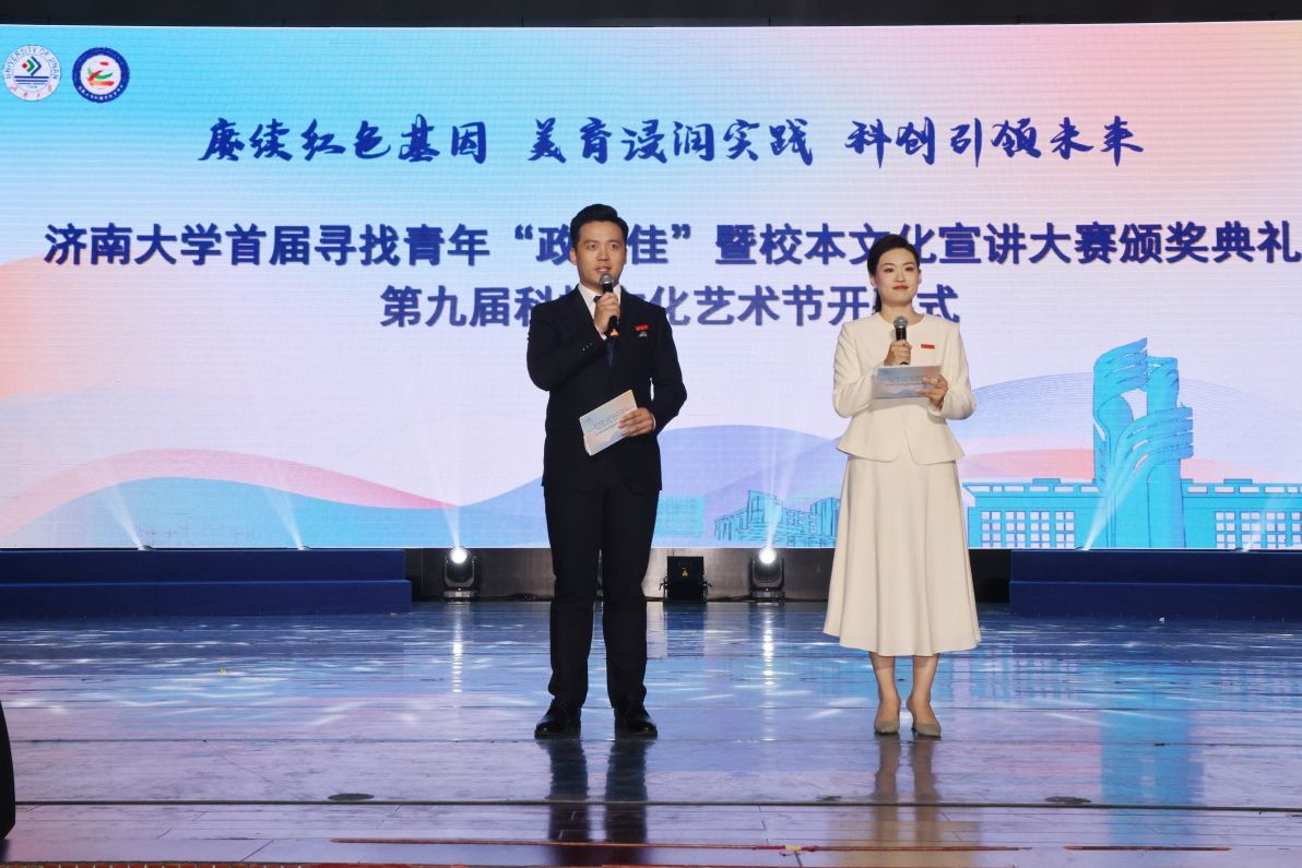 william威廉亚洲官方