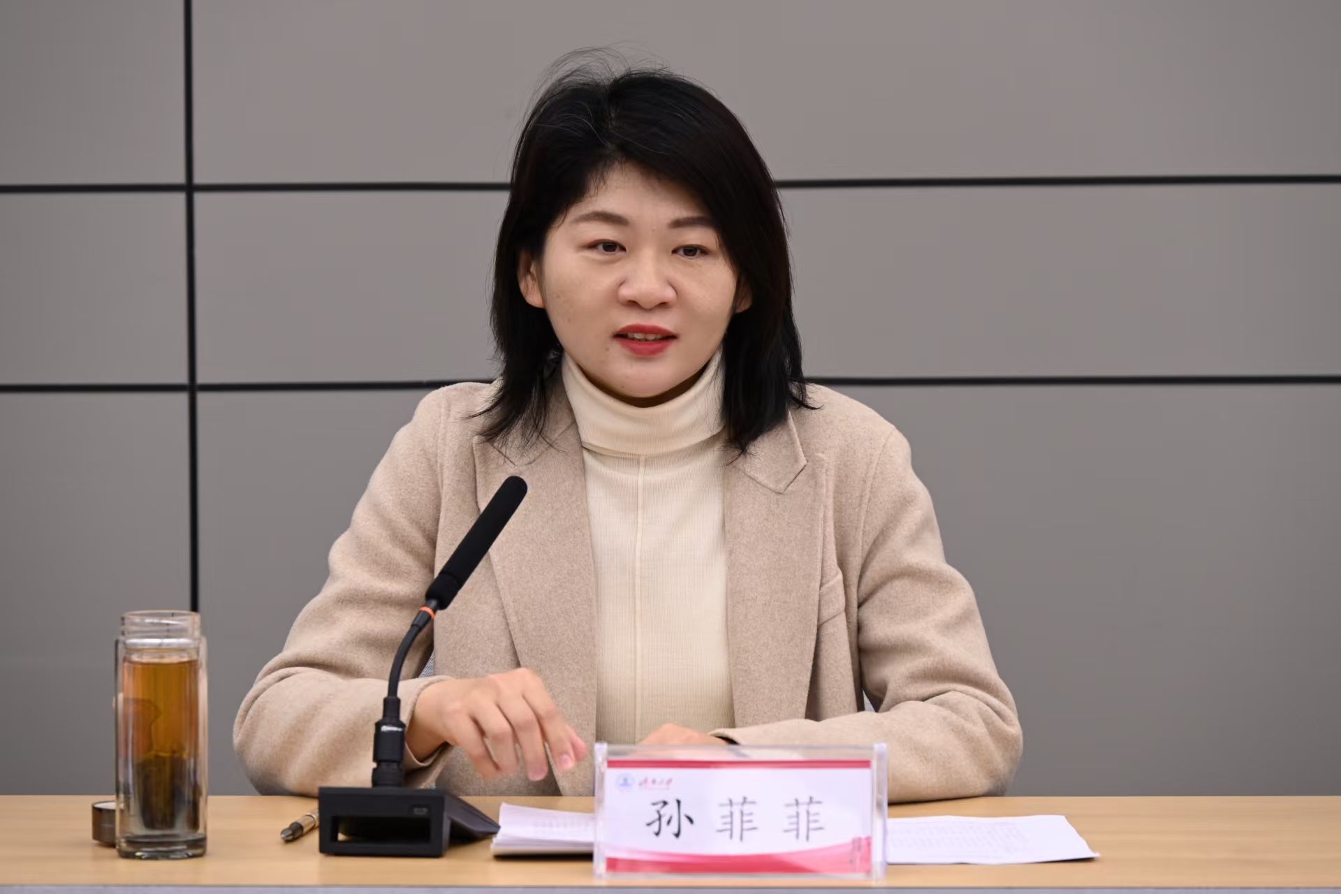 william威廉亚洲官方