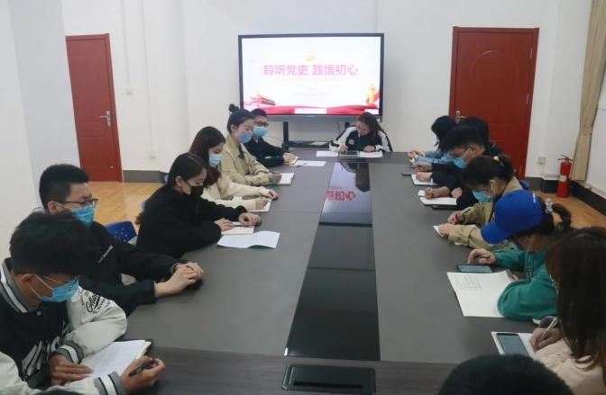 william威廉亚洲官方