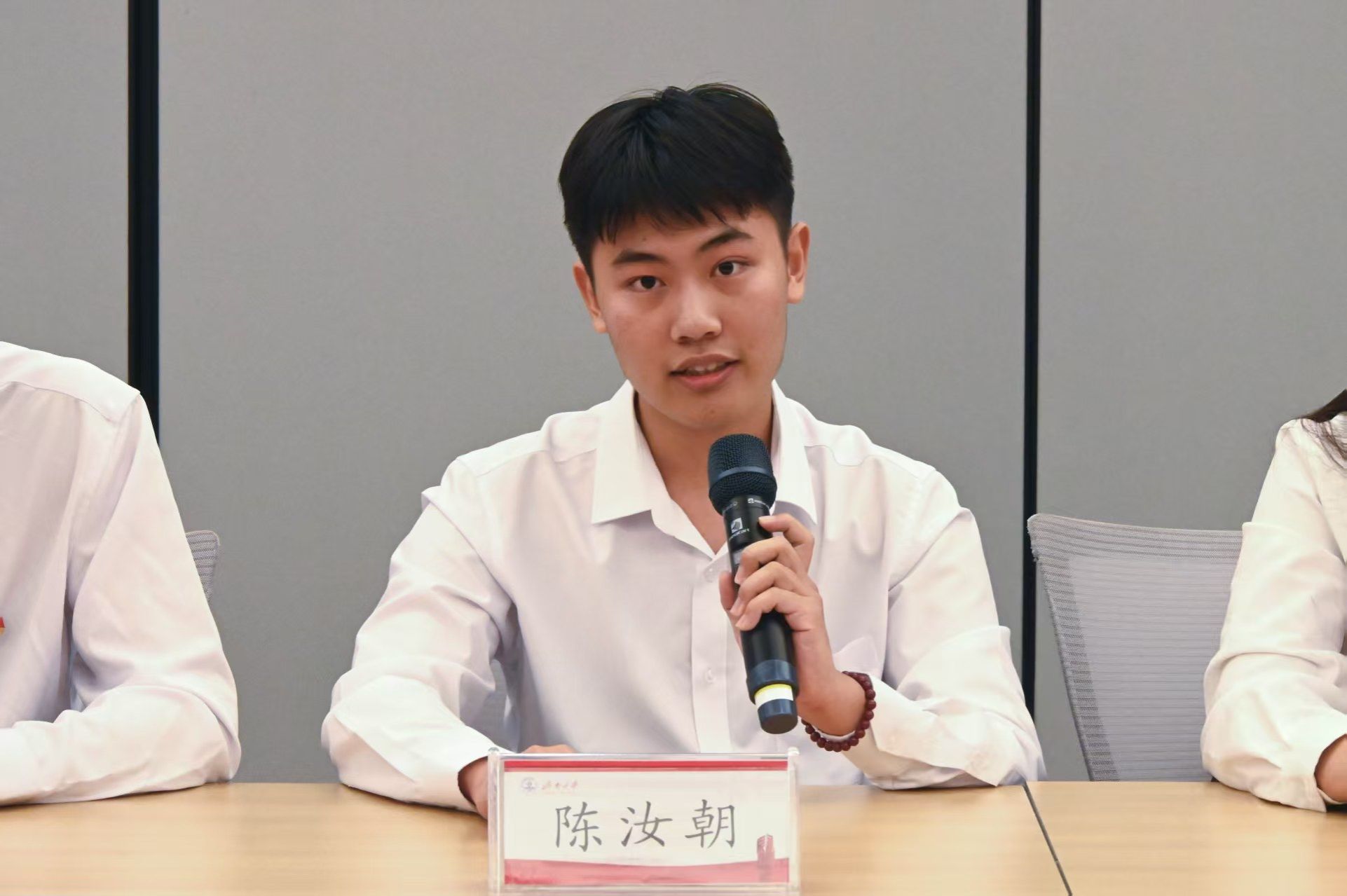 william威廉亚洲官方