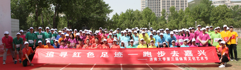 william威廉亚洲官方