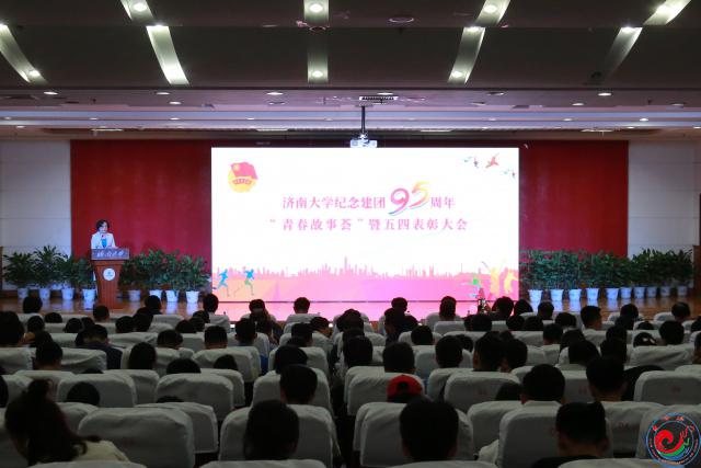 william威廉亚洲官方