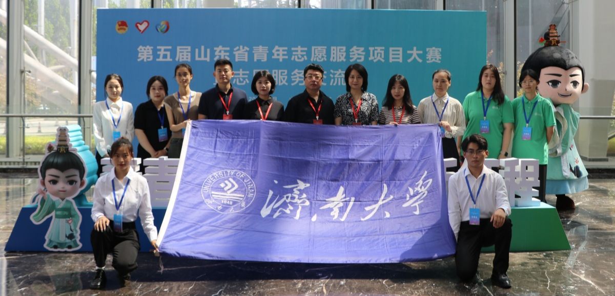 543A4994_副本.jpg william威廉亚洲官方