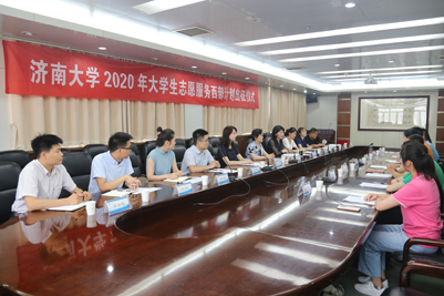 william威廉亚洲官方