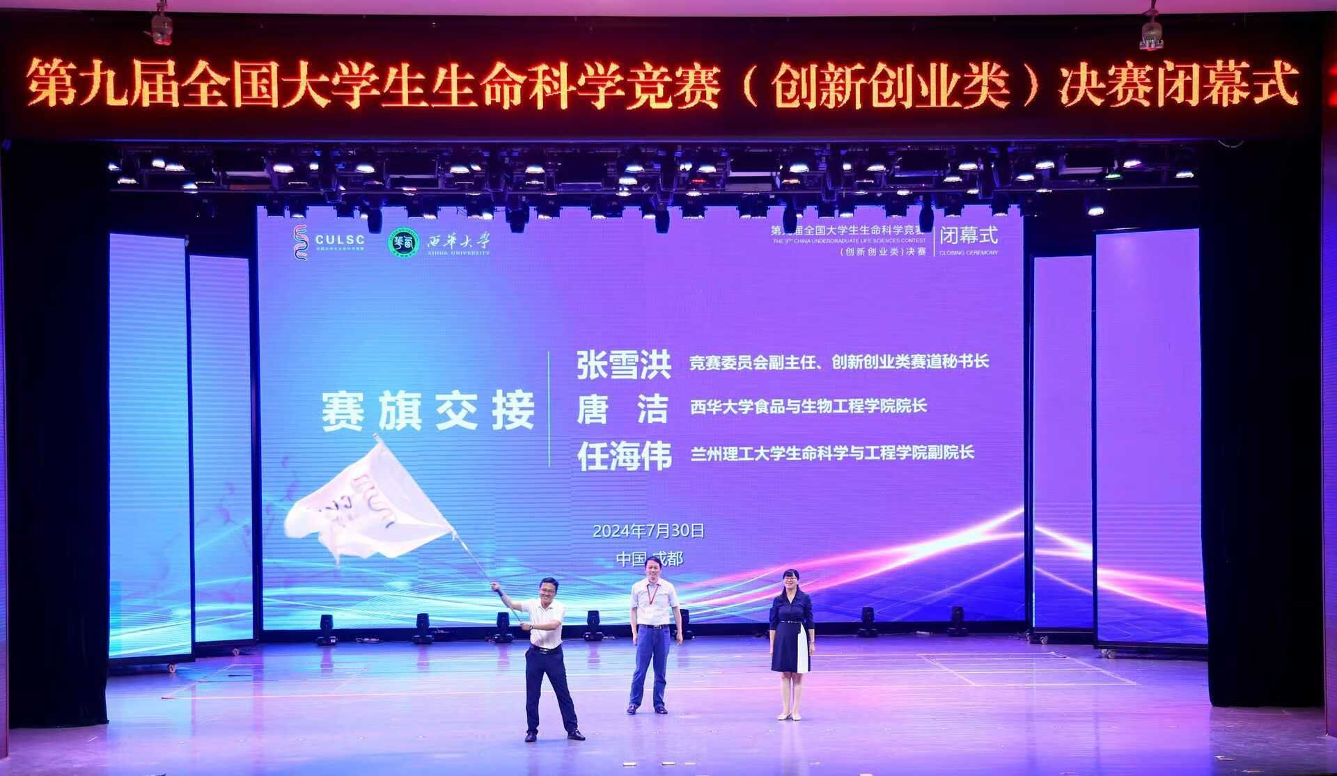 william威廉亚洲官方