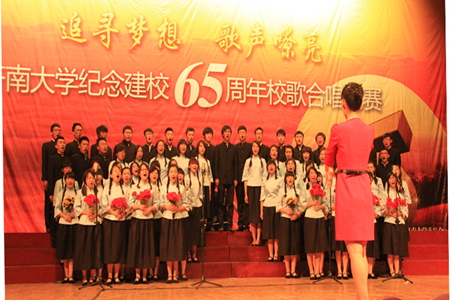 william威廉亚洲官方