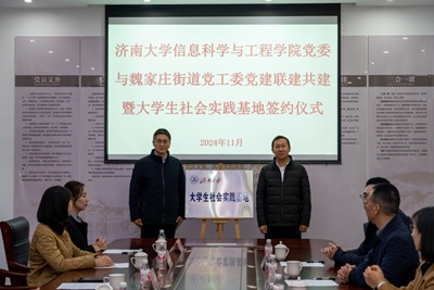 william威廉亚洲官方