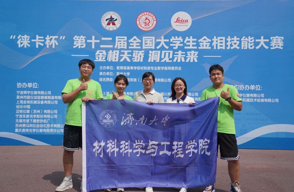 william威廉亚洲官方