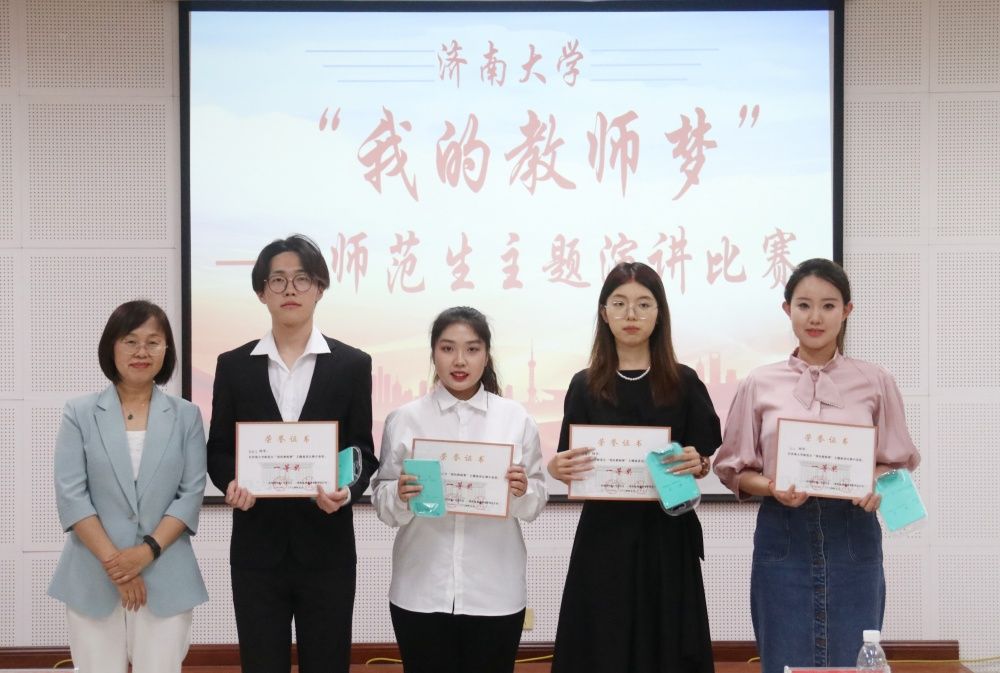 william威廉亚洲官方