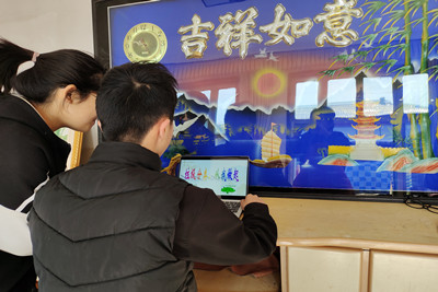 william威廉亚洲官方