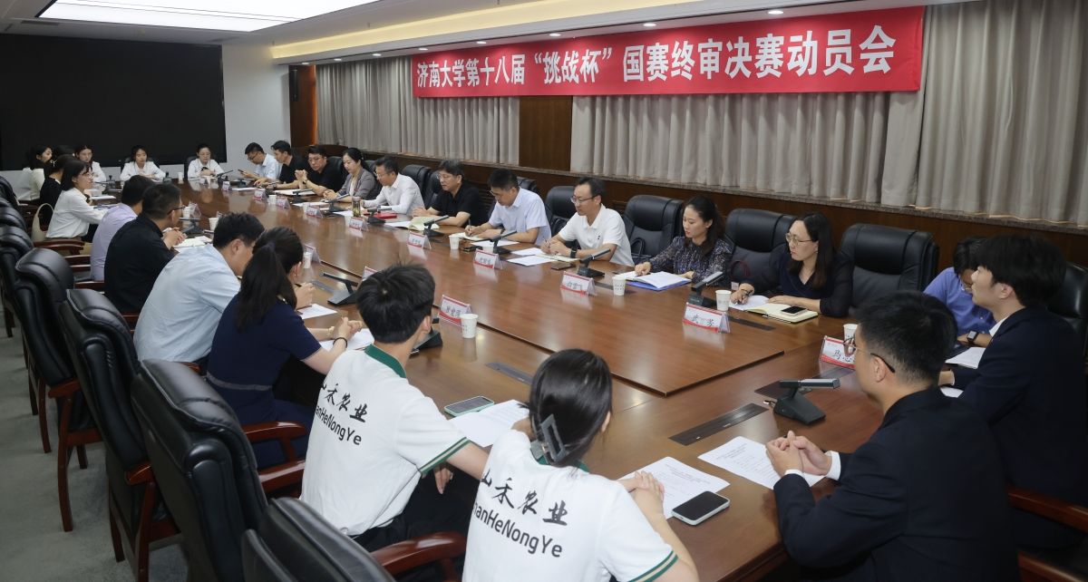 william威廉亚洲官方
