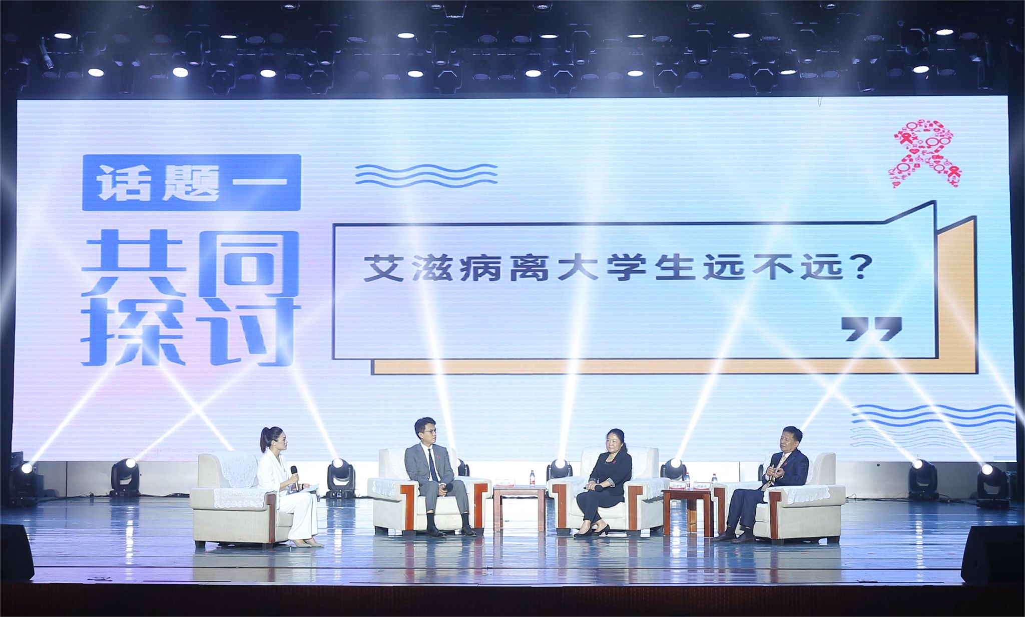 william威廉亚洲官方