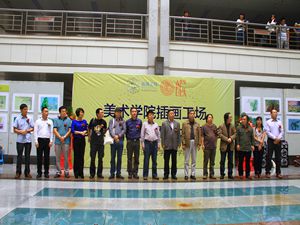 william威廉亚洲官方
