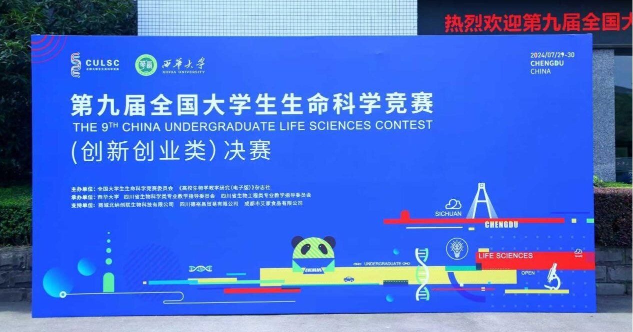 william威廉亚洲官方