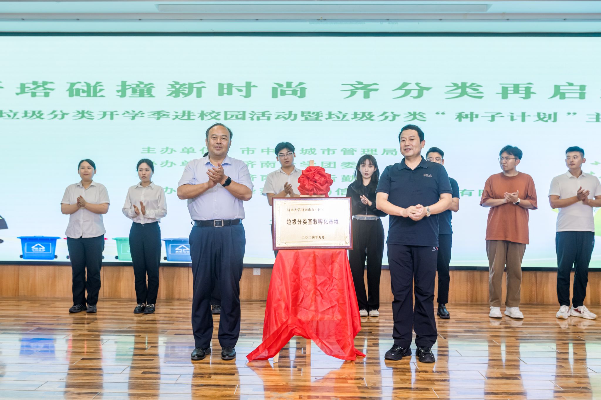 william威廉亚洲官方