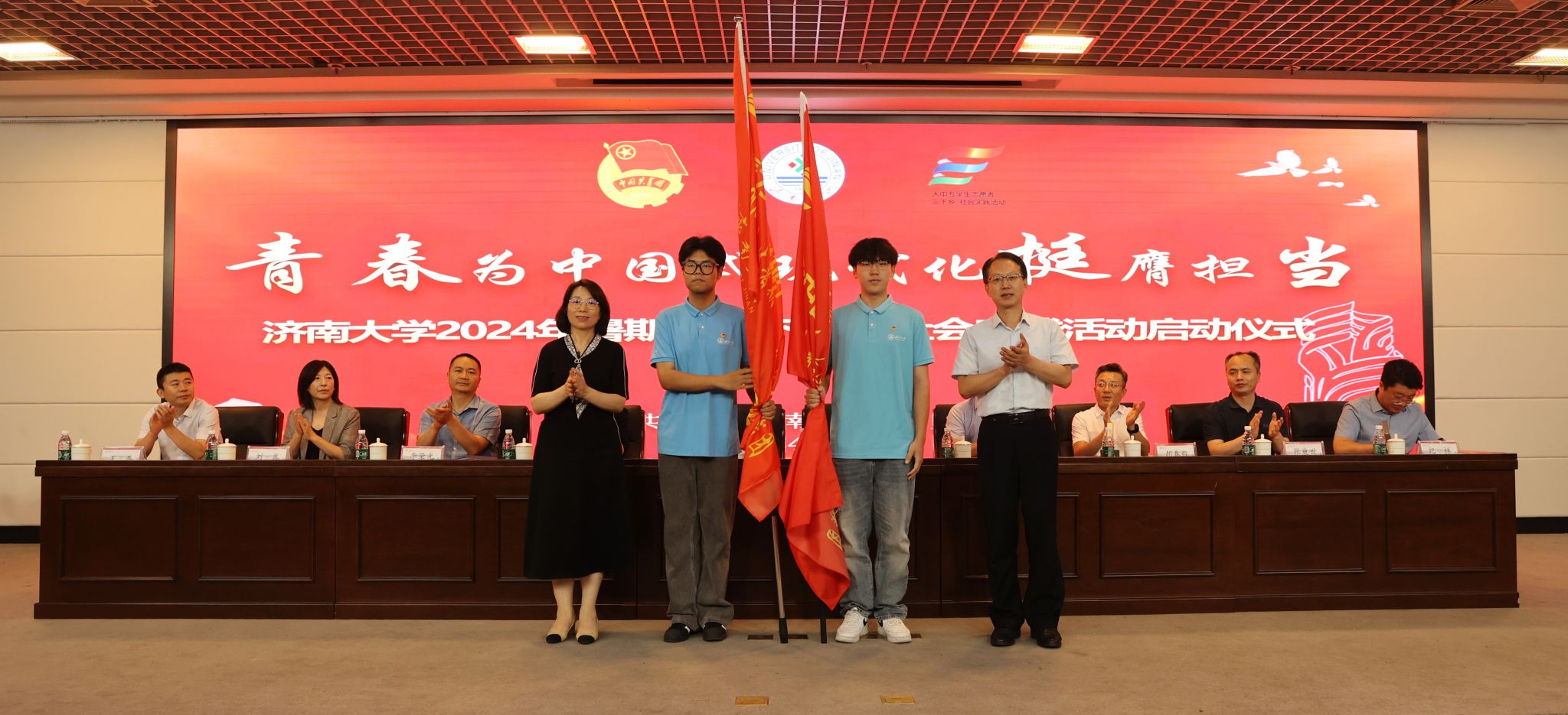 william威廉亚洲官方