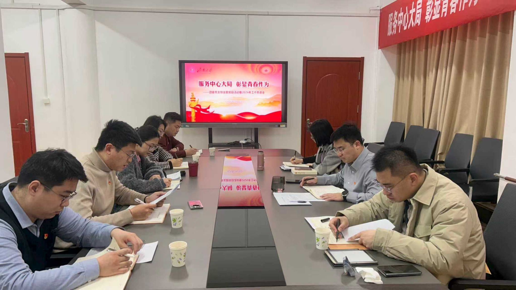 william威廉亚洲官方